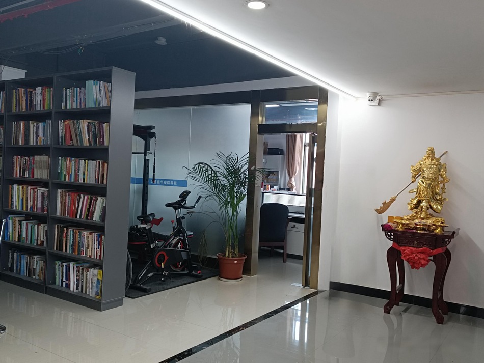 办公环境
